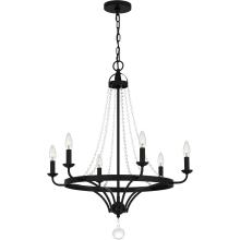  ADL5026MBK - Adelaide Chandelier