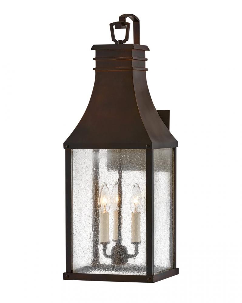 Large Wall Mount Lantern