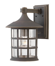  1865OZ - Medium Wall Mount Lantern