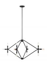  5206712-112 - Wyn Large Twelve Light Chandelier