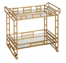  4217 - Odeon Gold Bar Cart